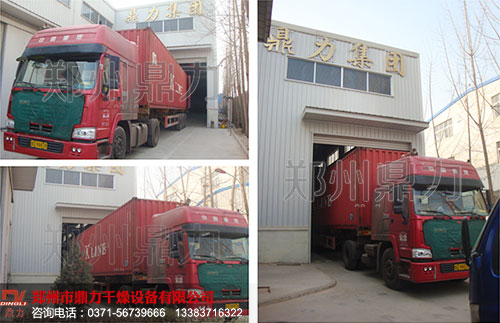 ������ɳ��əC����