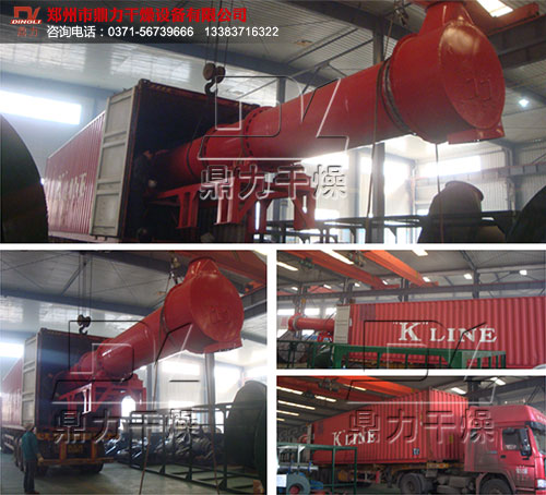 ������ɳ��əC�b܇