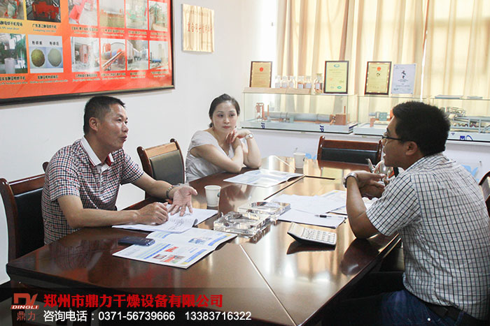 ���Ͽ͑�ӆُ(g��u)��˾ơ�����əC(j��)