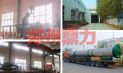 ���Ͽ͑�ӆُ�Ķ���ơ�����əC(j��)��ʽ�l(f��)؛